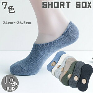 \bNXYrWlXtbgJo[24cm~26.5cm10ZbgEɂB錩ȂɂCXj[J[\bNXV[gJo[\bNXnZ\bNXJo[\bNX