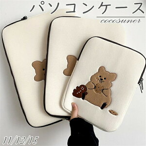 p\RP[X킢PCP[Xm[gp\RCi[obOیP[X11/13/15C`obOp\RP[XJoPCobOmxeBYfB[X؍N}܃v[g