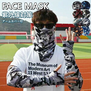 A[Jo[ttFCXJo[tFCX}XNfB[XY⊴ڐG⊴X|[cĂh~O΍悯}XN򖗑΍􃉃jOEH[LOSt}XNԂ̉^]K[fj