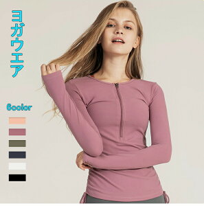 KEFA킢fB[Xꂢg[jOXgb`LkseBXzntBbglX^̈Ճg[jOEFAW^_CGbgjOS6