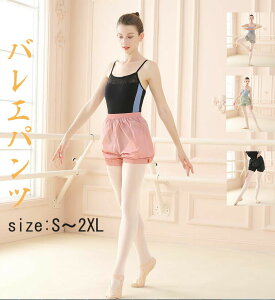 oGpcTEipcK̑EH[AbvoGpio[iopKO[ubNsNO[O[COʔ