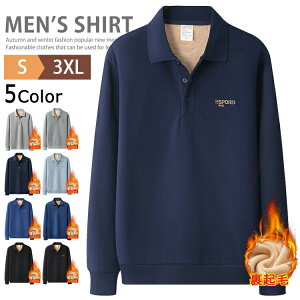 ���������|���V���c�����Y�h�����N�уV�j�A���S���t�E�F�A�����|���ݕt���g���[�i�[�r�W�l�X�X�|�[�c40��50��60��a�m���H�~���薳�n�`�[���E�F�A���j�z�[���C�x���g���[���E�F�A�J�W��