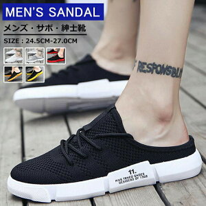 ƂȂXj[J[YT{T_bVT_Xb|T_ƂȂV[YXbpAEghAYV[YamCʋCyyʐpO