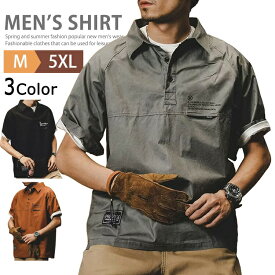 ポロシャツメンズ大きいサイズ半袖半袖ポロシャツプルオーバーシャツカジュアルシャツゴルフゴルフウェアカットソーボタンダウンシャツアメカジおしゃれ作業着作業服無地夏服夏物春夏メンズファッション父の日ギフト40代50代