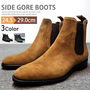 TChSAu[c₷Yu[cXG[hJWAu[cV[gu[cTChSA`FV[u[cItBXvCamCȂZC~CyʒjYV[Y[Nu[c