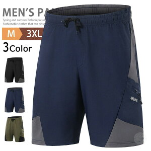 TCNpcY]ԃpcCi[tn[tpcV[gpcTCNOpcX|WpbgtX|[c[hoCNV[cJWAoRAEghAZpSt