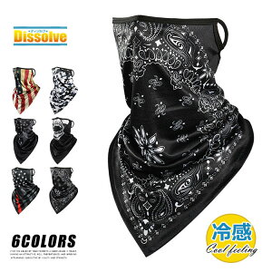 2ZbgtFCX}XNX|[ctFCXJo[lbNK[hڐG⊴UVJbgMǑ΍􎨊|Ăh~z򖗖h~jp̓̓v[g