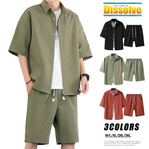 ㉺ZbgYĐڐG⊴nėpW[WZbgAbv[EFAėp㉺VcV[c^sĕJWA