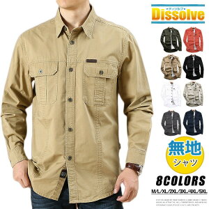 ~^[VcYVcȃ[NVcnVcJWAVcgbvXHdS8FAEghARbgVc|PbgsނoRʋΏtZn[NYV