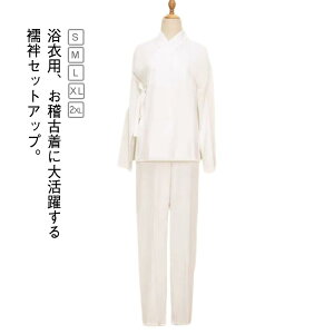 @ٗ߃YfB[Xėp蔼@2_㉺ZbgtH~XeeRV[gpc@ٔaߒTVcCi[