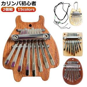 8�L�[�J�����o�J�����o8�L�[���S�҃Z�b�g2�g�e�w�s�A�m�T���s�A�m�`���[�j���O�n���}�[�`���[�i�[�y�평�S�Ҏq������ғV�R�ؐ��}�z�K�j�[����������������Kalimba