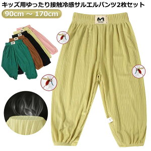 2ZbgTGpcOpcLbYj̎q̎qq蒎悯悯ĐڐG⊴C[W[pcY{[EFAEGXgSxr[WjAh