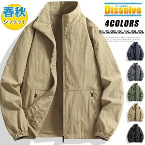 EChu[J[YhWPbggbNWPbgHu]X^hJ[}EeWPbgoRLvStJWAEH[LOX|[ctAE^[