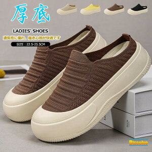 Xb|ƂȂXj[J[fB[XCȂXb|V[YyʃT_bVʋCV[Y[V[Y@V[YOo