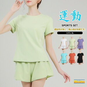 KEFA㉺ZbgejXEFAfB[XgbvXTVcV[cXgb`nZbgAbvʋCėStejXjOKX|[c^