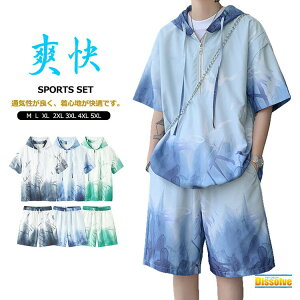 W[W㉺YăX|[cEFA葬Of[VڐG⊴㉺ZbgZbgAbvn[Wbvăp[J[V[gpcZbg傫TCYJWALC