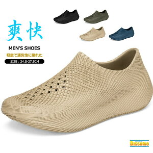 yʃT_Xj[J[YfB[XȂbVV[YXb|CXbpW[V[YʋCjɂ펺@V[YAEghA