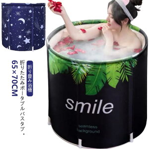 ܂肽ݗ|[^uoX^ugsv܂ݗƒp܂肽݃oX^ulpqpCVъȈ՗[RpNgV[ݒuȒP^ѕ֗SPACgݗ