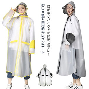 CR[gfB[XYjpOʊwbNΉC|`dcot킢]Ԓʋ΂OJCR[goCNJJ჌CEFANA쑗