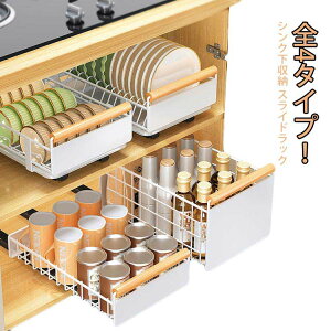 VN[XChbN܎[VN[Lb`bNbNVNbNʑ䉺[H풲[Lb`[[II؂g[tLb`