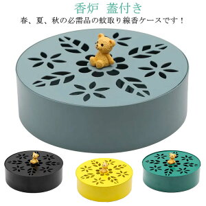 ጭz_[꒎悯Ă킢N}z_[ACA낭܉P[XrOAEghAt^tx_ăL