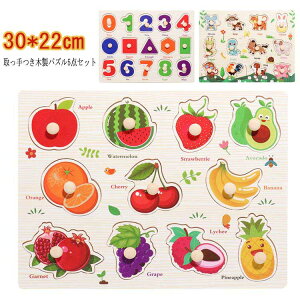 ʕmߋ؂̂qt5_Zbgxr[^͂߃pYؐpỸpY؂̃pYؐߋmpYԂyOpYcpj̎q̎q