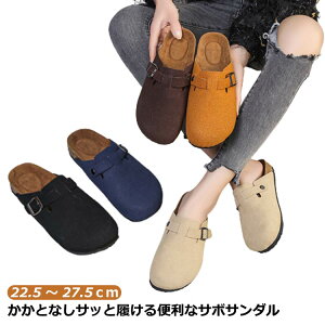 T{T_T{T_₷CfB[XXG[hƂȂyʃYV[Y؂񂱌yfB[XYjpT{_炩ItBXV[YrWlX