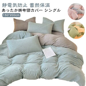 |ӂƂJo[|zcJo[VOgJo[ɂȂѕzӂӂ탊o[VuJ[g~MۉzcJo[~ѕz炸|Jo[_ut@Xi[ÓdCh~Q