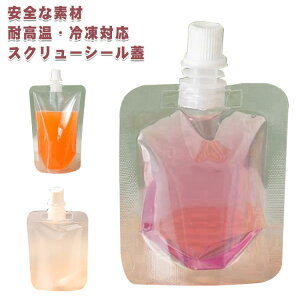 100����X�p�E�g�p�E�`����30ml50ml100ml150ml200ml250ml300ml380ml500ml�h�����N�p�p�E�`�X�^���h�p�b�N�������t���h�����N�p�b�N�ۑ��e����ݕ��p�W���[�X�p�b�N�L���b�v�t�W���[�X�������ύ�����