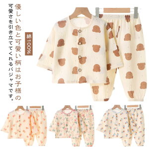 pW}㉺ZbgLbYq_uK[[OJ{^t[EGAtĖ100QԒxr[̎qj̎qۈ牀zʋC8090100110120130140150