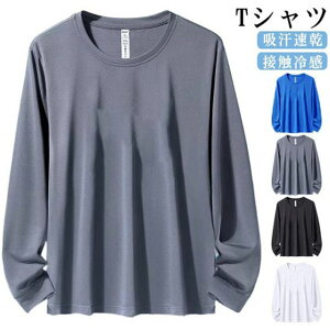 TVcYtĐڐG⊴A_[VcێXgb`Ci[EFAƕʋCX|[cg[jOEFASt싅TbJ[oCNނLv傫TCY