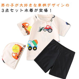 3_Zbgxr[j̎qԕTVcY{㉺ZbgbVK[hZbgAbvctwLbYqXN[XCEFAXC~Ov[Vуv[ga