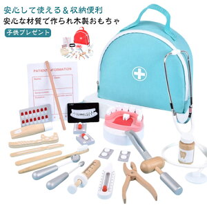 ҂Zbgؐ21_Zbg҂[obOt҂񂲂VуgC~jhN^[mߋq܂܂ƈ҂̃[vCvCOQ[LbYa