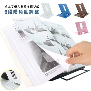 ubNX^h{đǏX^hubNGhyX^hpx\Ǐ䕈ʑXΑubNXgbp[^ubgX^h܂肽ݕ[RpNg|ȂX^h