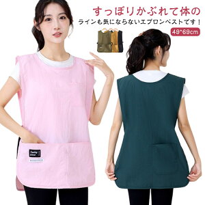 GvfB[XYƗp[NGvjpxXghyʊ₷V[gJtFHƖpetƖpLv|Pbgth~jZbNX