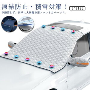 tgKXh~V[gtgKXJo[ԗptgJo[J[tgJo[悯V[gėpϐ΍9Γh~ݖhhoJo[TVF[h˃e[vt