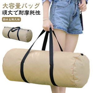 [܎[obOeg|[obO܂肽݌gїpϖՔjɂheʃAEghALv{XgobOeʗsobO^[v|[L[obO@\