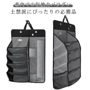 ԗp}`V[YbN&PJ[V[YbN5iԗp[{bNXPĎPz_[ʔ܂肽ݎ[ԗp[{bNXԎΉ~J΍Ԓy֎~tȒP