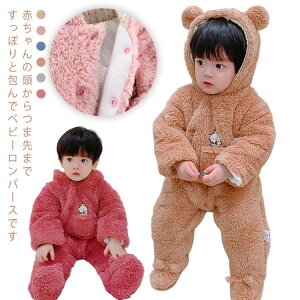 xr[Jo[I[Ftp[Xt[htԂOJt[XVj̎q̎qh݃[EFAv[gH~oYj