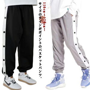 oXPbg{[pcLbYWjAj̎q̎qoXPbgpcXibv{^TCh{^TChCtďH~Y{OpcW[WoXpoXPpcX|[cg