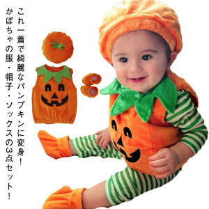 nEBߑq3_ZbgڂRXvߑj̎q̎qjpԂxr[݃J{`RX`[LbYp[eB[Cxgctۈ牀