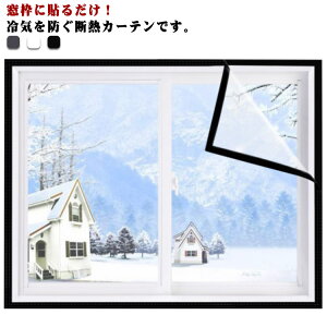 fMV[g~̖̑hfMJ[eJ[ehChhCXgbvۉ΍􌋘Ih~g[ߖ񑋃KXp}WbNe[vtȒPtߓd΍ȃGlpƒ