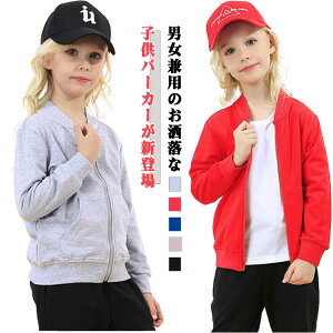 WPbgJ[fBKLbYAE^[XEFbg̎qj̎q薳ntHqp[J[WbvAbvp[J[qX|[cʉʊwJWAVv|Pbgt9010011