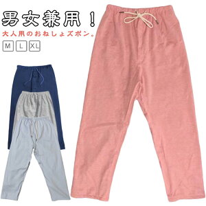 pc˂Y{˂pchY{փpcAR΍Y{EFXg߉\ݏoh~jpljppW}􂦂AǍҘVlN