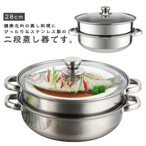 XeXiLb`piIHEKXΑΉ28cm璆ؓ瑽prpv[gti풲KXWtƒpȒP