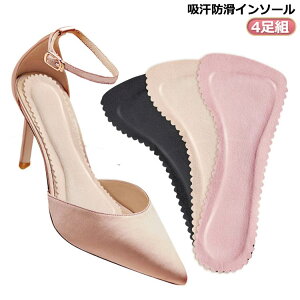 4g~T_C\[ȂfB[Xz~߃pbhnCq[zhCh~tĂܐ撆~zkNbVᔽ~[h~V[gՌhL\tgN