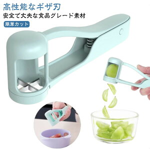 ԂǂJb^[t[cJb^[4MUnABSfރnht􂦂H@ΉԂǂ~jg}gȒP엣HT_Lb`c[֗ObYƒpct