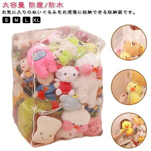 ʂݎ[܃NAP[X܎[܎[P[Xhoh[fBXvC[eʏ[hJrtߗގ[zc[ۈ牀q[@\Gݎ[