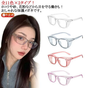 Kl܂~߉ԕ΍ԕh~S[O܂~߃Yu[CgJbg܂ȂԕKl򖗖h~fB[XY\hዾyʕی상Klho]ԃAEghA