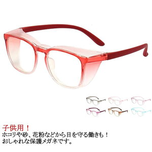 Of[VKlqpԕዾLbYq܂~߃u[CgJbgꂩ킢ԕKlS[O܂Ȃ򖗖h~\hዾyʕی상Kl4`12Ώw